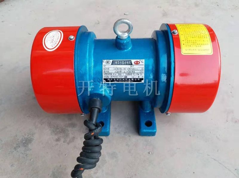 CBZ-0.37KW-2 0.37KW 振動(dòng)電機(jī)